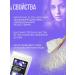 SKINTERRIA Cosmetic clay for face and hair 250g - Buy Online on GoSupps.com