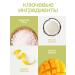 SmoRodina Sugar-salt scrub for body pineapple - Buy Online on GoSupps.com