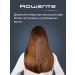 Rowenta Hair rectifier Ultimate Shine Liss & Curl SF6220D0 - Buy Online on GoSupps.com
