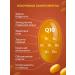 Biotte Coenzyme Q10 90 capsules - Buy Online on GoSupps.com
