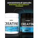1WIN Creatine monohydrate micronized in capsules 240 pcs - Buy Online on GoSupps.com