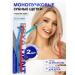 ESYA DENT MONOWER BRANCE BRANT MONOUK MONOUK MONOUK