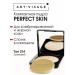 Art-Visage Perfect Skin Facial Powder and Combined Facial Skin