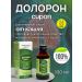 Doloron Cough syrup 100 ml
