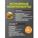 LIFE COURSE Phyto-regulator decrease in weight cholesterol vitamin complex - Buy Online on GoSupps.com