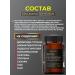 LIFE COURSE Phyto-regulator decrease in weight cholesterol vitamin complex - Buy Online on GoSupps.com