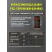 LIFE COURSE Phyto-regulator decrease in weight cholesterol vitamin complex - Buy Online on GoSupps.com