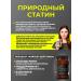 LIFE COURSE Phyto-regulator decrease in weight cholesterol vitamin complex - Buy Online on GoSupps.com