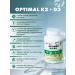 Art Life Optimal for strengthening bone tissue - Buy Online on GoSupps.com
