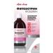 Art Life Phytoeristrine reduces discomfort for PMS and menopause - Buy Online on GoSupps.com
