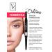 YLLOZURE Powline pencil for eyebrows mechanical 2 in 1 cinema - Buy Online on GoSupps.com