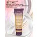 Vitex Pilling sloping update for the face 75 ml