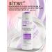 Vitex Hair strengthening filler 400ml