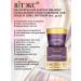 Vitex Global rejuvenation cream for face and neck 60+ - Buy Online on GoSupps.com