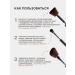 Crystal Minerals Cosmetics Set of probes of mineral crumbling powder - Buy Online on GoSupps.com