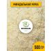 NATURALINO Almond flour 500 grams of small grinding