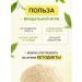 NATURALINO Almond flour 500 grams of small grinding - Buy Online on GoSupps.com