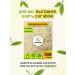 NATURALINO Almond flour 500 grams of small grinding - Buy Online on GoSupps.com