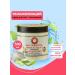 Zdravoderm Feet cream with urea from cracks and dryness