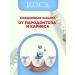 ROCS toothpaste whitening without fluoride 2 pcs - Buy Online on GoSupps.com