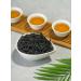 CEREMONY TEA Black tea and hun PAO strong frying 100 g - Buy Online on GoSupps.com