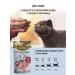 Country delicacies Tender beef cut for cats 1 pcs - Buy Online on GoSupps.com