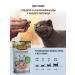 Country delicacies Slices of lamb tender for cats 1 pc - Buy Online on GoSupps.com