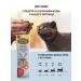 Country delicacies Beef sausages for cats 1 pcs - Buy Online on GoSupps.com