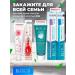 ROCS toothpaste from caries 2 pcs - Buy Online on GoSupps.com