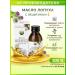 Alfit Plus hair burdock oil extract lecithin