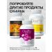 Gypsy Vitamins for women complex female multivitamins - Buy Online on GoSupps.com