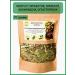 Altai Casket Antiparasitic herbal collection 70 grams