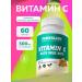 POWERLABS Vitamin C C 500 mg vitamin C Vitamin c
