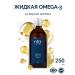 Norwegian Fish Oil Omega 3 liquid with the taste of lemon 1540 mg PNZHK