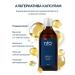 Norwegian Fish Oil Omega 3 liquid with the taste of lemon 1540 mg PNZHK - Buy Online on GoSupps.com