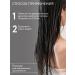 Ollin Professional Mask for dyed hair OLLIN Care moisturizer 500 ml - Buy Online on GoSupps.com