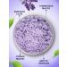 Savlaro Body scrub anti -cellulite lavender - Buy Online on GoSupps.com