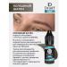 Draiff Mix Cold brown -up pigment for a permanent eyebrow - Buy Online on GoSupps.com