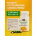 Health formula Medactiv No. 23 Healthy kidneys - Buy Online on GoSupps.com