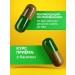 Health formula Medactiv No. 23 Healthy kidneys - Buy Online on GoSupps.com