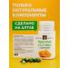 Health formula Medactiv No. 25 Strong joints - Buy Online on GoSupps.com