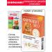 Farmavit Neo Vitamins for castrated and sterilized cats - Buy Online on GoSupps.com