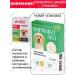 Farmavit NEO Vitamins for puppies of large and small breeds - Buy Online on GoSupps.com