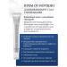 Dr Pepti Eye Cream Peptide Volume Renew Stellight Eye Cream 15 ml - Buy Online on GoSupps.com