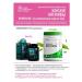 Umbrella Vitamins for women natural complex for health - Buy Online on GoSupps.com