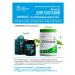 Umbrella Glucosamine chondroitin for joints and cartilage capsule - Buy Online on GoSupps.com