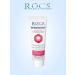 ROCS Toothpaste from inflammation and bleeding Periodont 75 ml - Buy Online on GoSupps.com