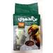 HAMWI CAFE Arabic coffee ground with Cardamon 500 g - Buy Online on GoSupps.com