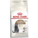 ROYAL CANIN Sterilated Ageing 12+ food of older sterilized cats 4 kg - Buy Online on GoSupps.com