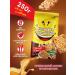 Bogucharsky Kozinaki set bright crunch 6 pcs 250g